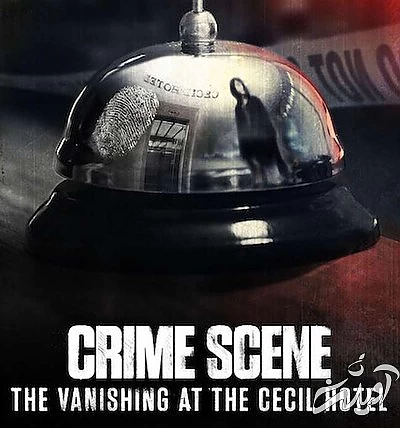 مینیسریالهای جذاب سال ۲۰۲۱ مینیسریالهای جذاب سال ۲۰۲۱